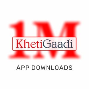 KhetiGaadi Pvt. Ltd.