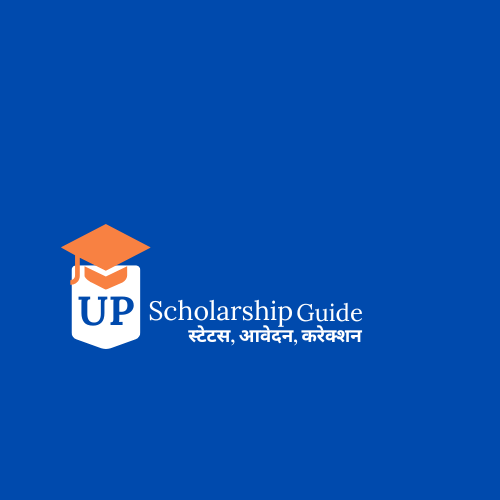 upscholarship