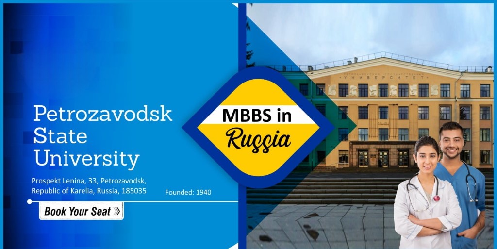 MBBS at  Petrozavodsk State Medical University: Affordable fee, Career options