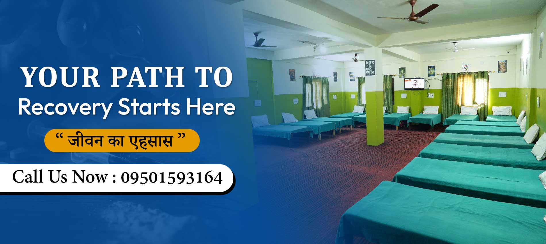 . Holistic Healing at Nasha Mukti Kendra in Jammu