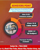 Achievers Point - Best Tuition classes In Mansarovar