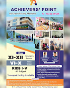 Achievers Point -  Best Coaching institute In Mansarovar