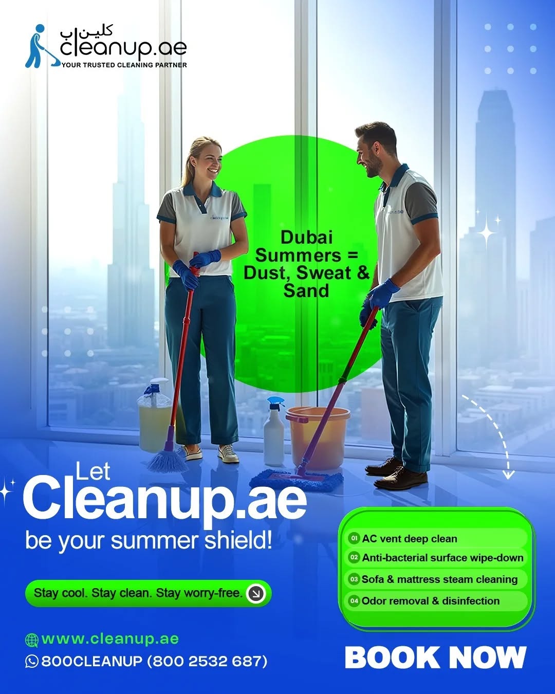 Expert Mattress Cleaning in Dubai - Cleanup.ae