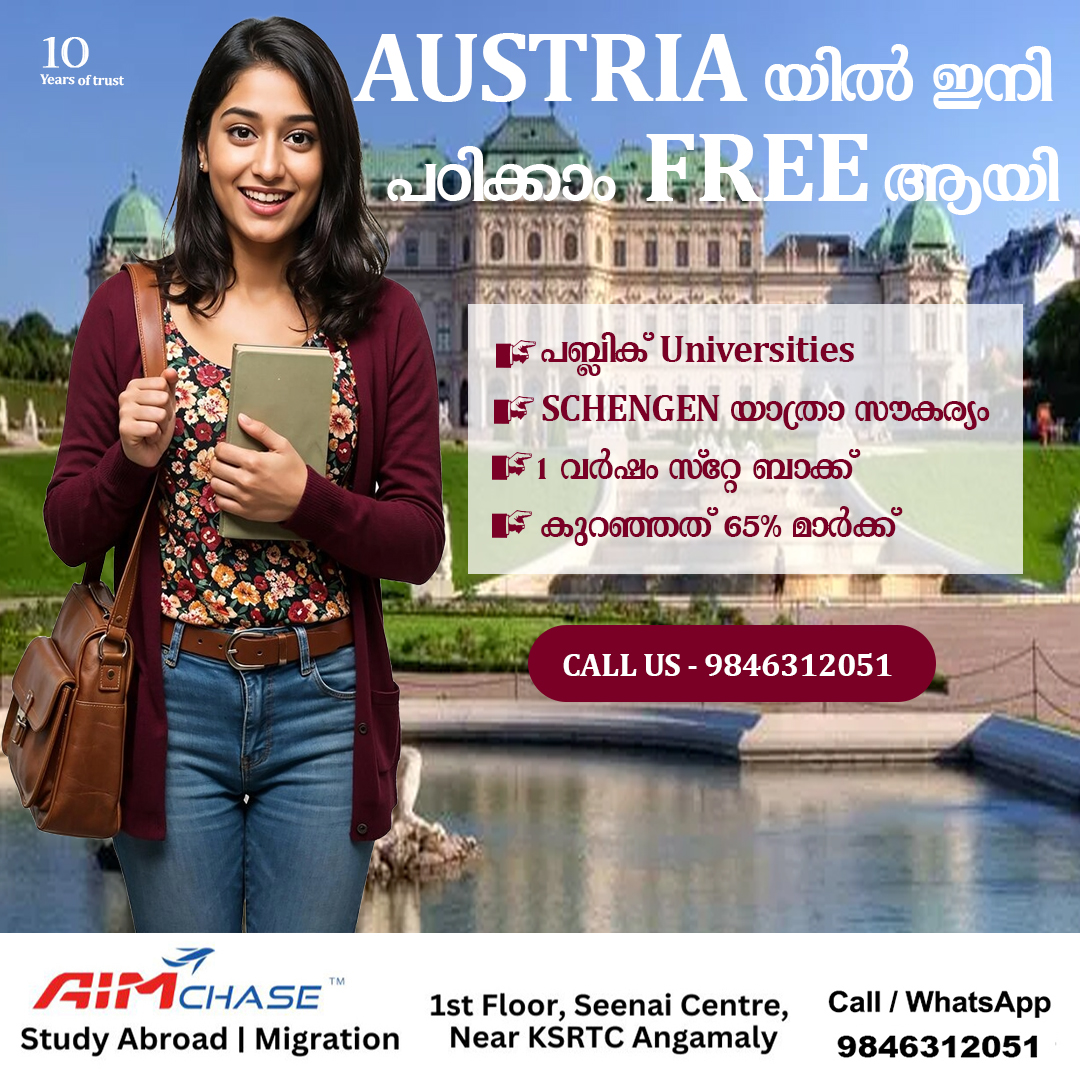 STUDY IN AUSTRIA